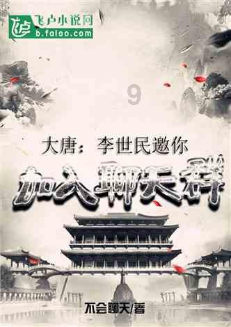 探索翻译成中文?知识星球,轻松拓宽知识边界