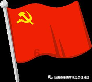 虫虫助手下载